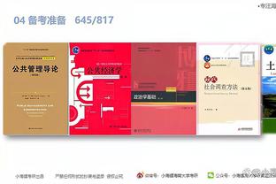开云登录官方平台app截图1